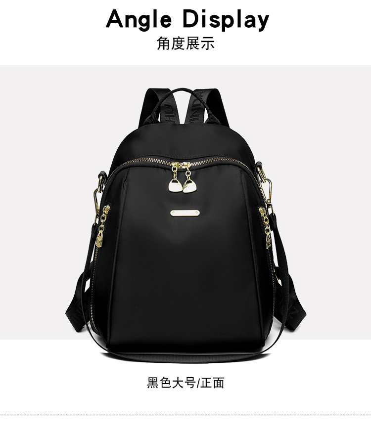 New Female Backpacks High Capacity Waterproof