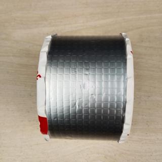 Aluminium Foil Tape 10 Feet 4 Inch. Weight 540 gm