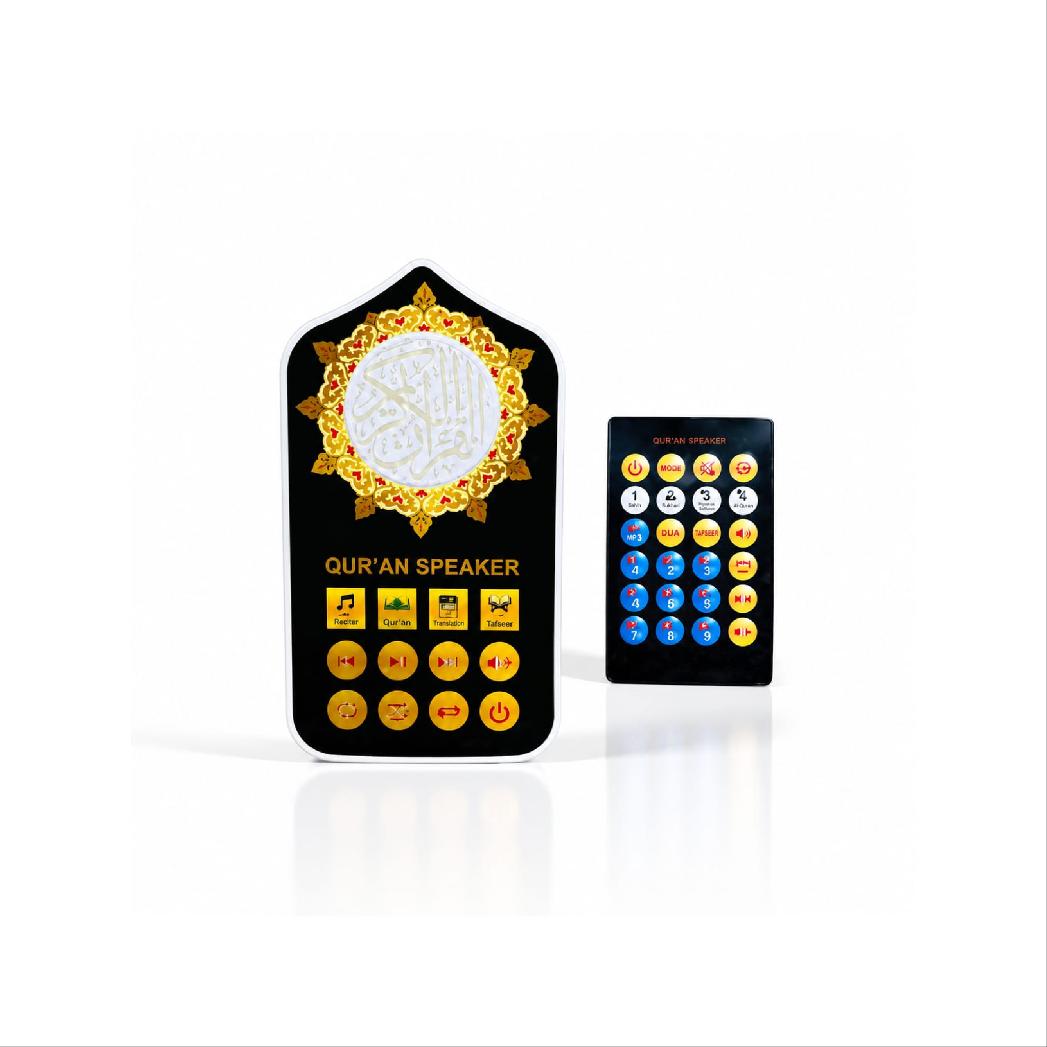 Plug In Quran